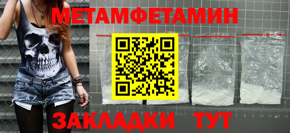 АМФ 98% Кулебаки
