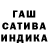 Амфетамин 97% DAMIRAK