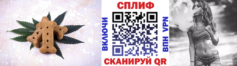 Еда ТГК марихуана  наркошоп  Кулебаки 