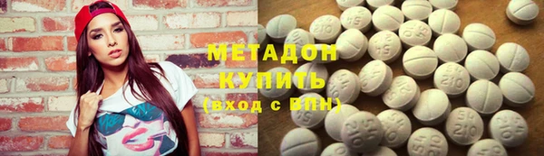 apvp Покачи