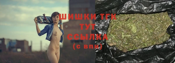 apvp Покачи