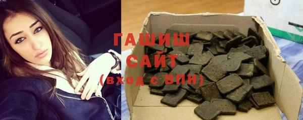 ECSTASY Пестово