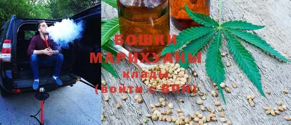 apvp Покачи