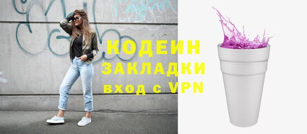 ECSTASY Пестово