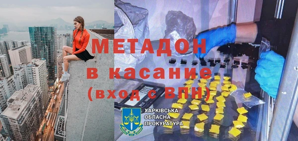 ECSTASY Пестово