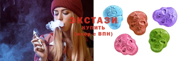 apvp Покачи