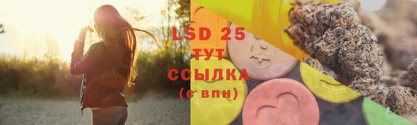 марки nbome Покров