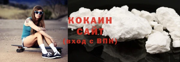 apvp Покачи