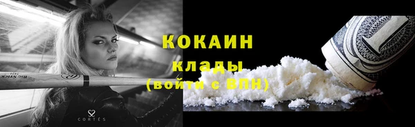 ECSTASY Пестово
