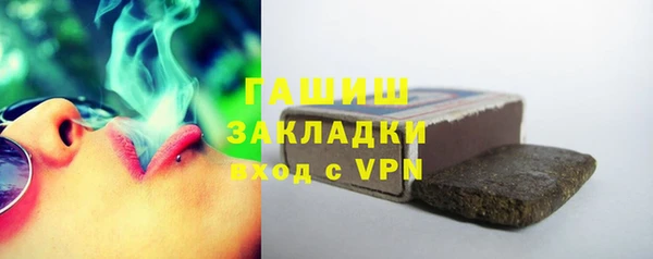 каннабис Переславль-Залесский