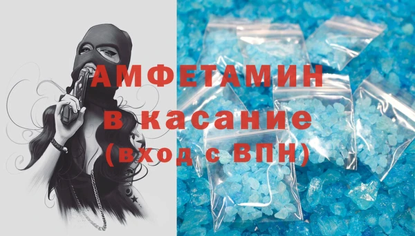 каннабис Переславль-Залесский