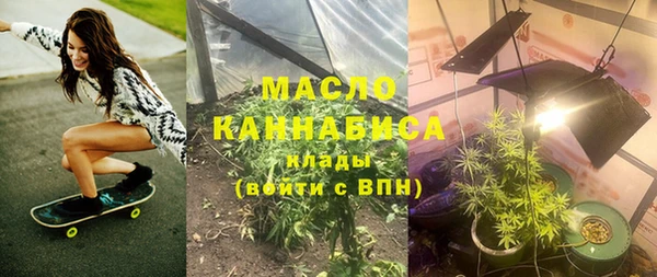 марки nbome Покров
