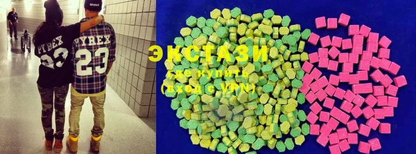 каннабис Переславль-Залесский