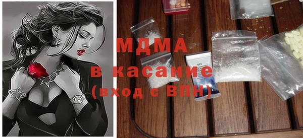 каннабис Переславль-Залесский