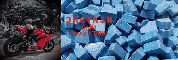 каннабис Переславль-Залесский