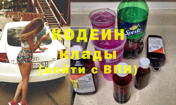 каннабис Переславль-Залесский