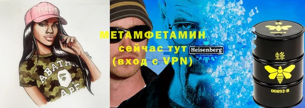 каннабис Переславль-Залесский