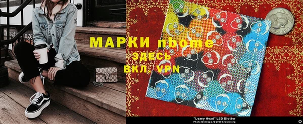 ECSTASY Пестово