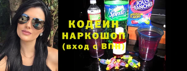 каннабис Переславль-Залесский
