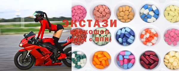 стаф Пересвет