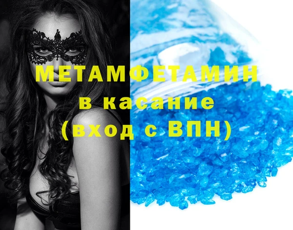 ECSTASY Пестово