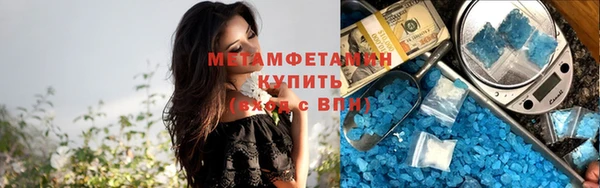 ECSTASY Пестово