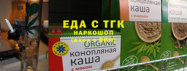 марки nbome Покров