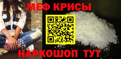 дживик Изобильный