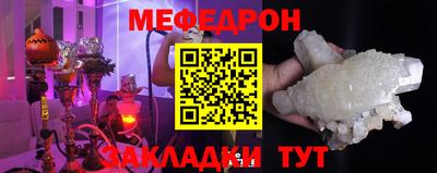 мдма Кандалакша