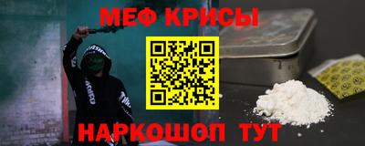 дживик Изобильный