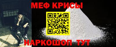 мдма Кандалакша