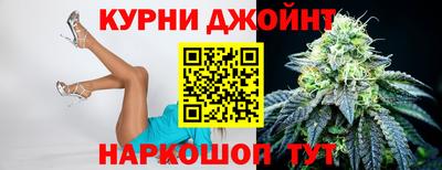 МДМА Ирбит