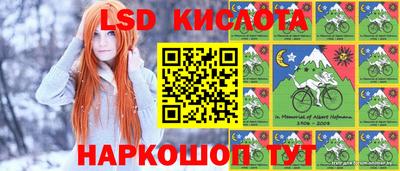 дживик Изобильный