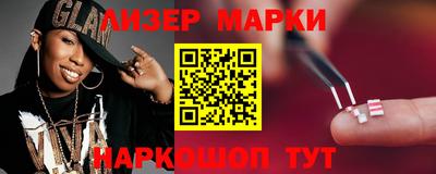 дмт Балаково