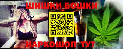 прущий лед Балашиха