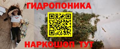 дживик Изобильный