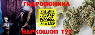 дмт Балаково