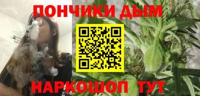 а пвп мука Ипатово
