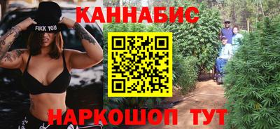 дживик Изобильный