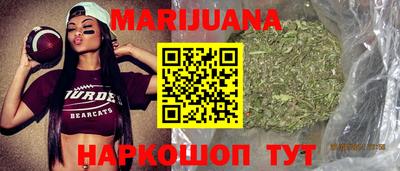 дживик Изобильный