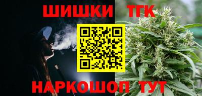 дурь Камышлов