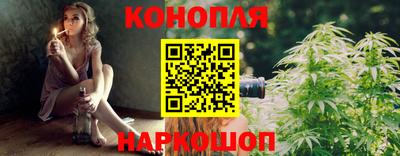 ГАЛЛЮЦИНОГЕННЫЕ ГРИБЫ Балахна