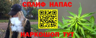 мдма Кандалакша