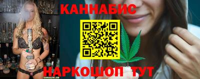 дживик Изобильный
