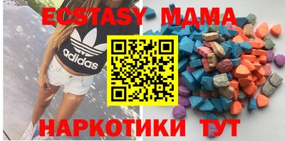 дурь Камышлов