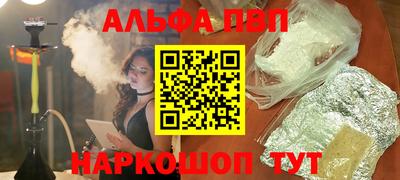 дмт Балаково