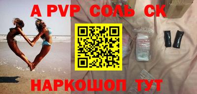 скорость mdpv Азнакаево