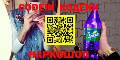 мдма Кандалакша