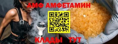 а пвп мука Ипатово