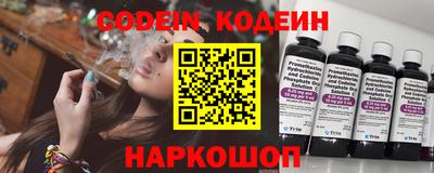 МДМА Ирбит